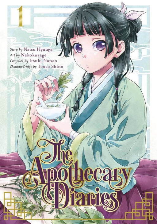 The Apothecary Diaries 01 Manga