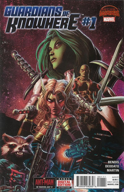 Guardians of Knowhere 2015 #1 - back issue