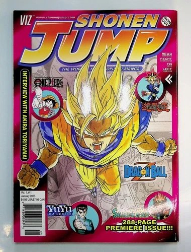 Shonen Jump Vol. 1 #1 January 2003