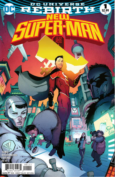 New Super-Man 2016 #1 - back issue