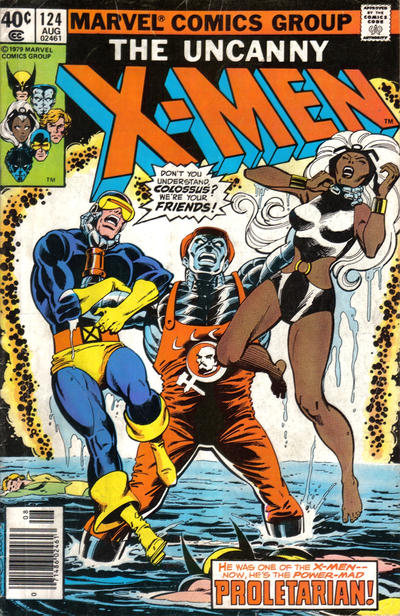 The X-Men 1963 #124 Newsstand ed. - back issue - $25.00
