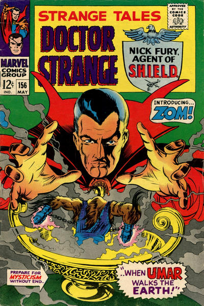 Strange Tales 1951 #156 - back issue - $85.00