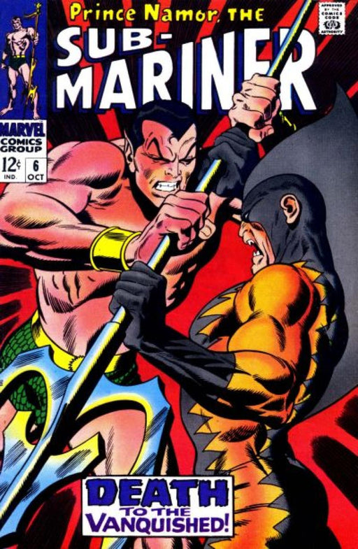 Sub-Mariner 1968 #6 - back issue - $50.00