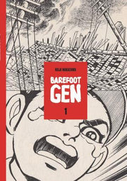 BAREFOOT GEN GN VOL 01