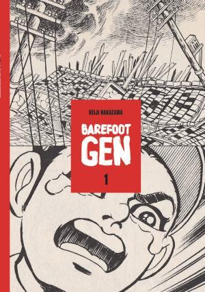 BAREFOOT GEN GN VOL 01