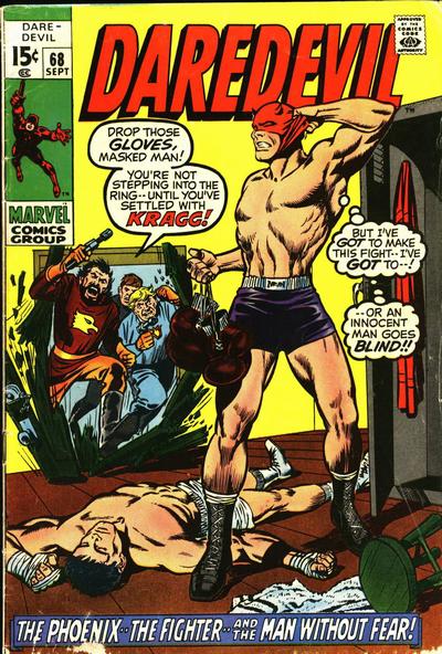 Daredevil 1964 #68 - back issue