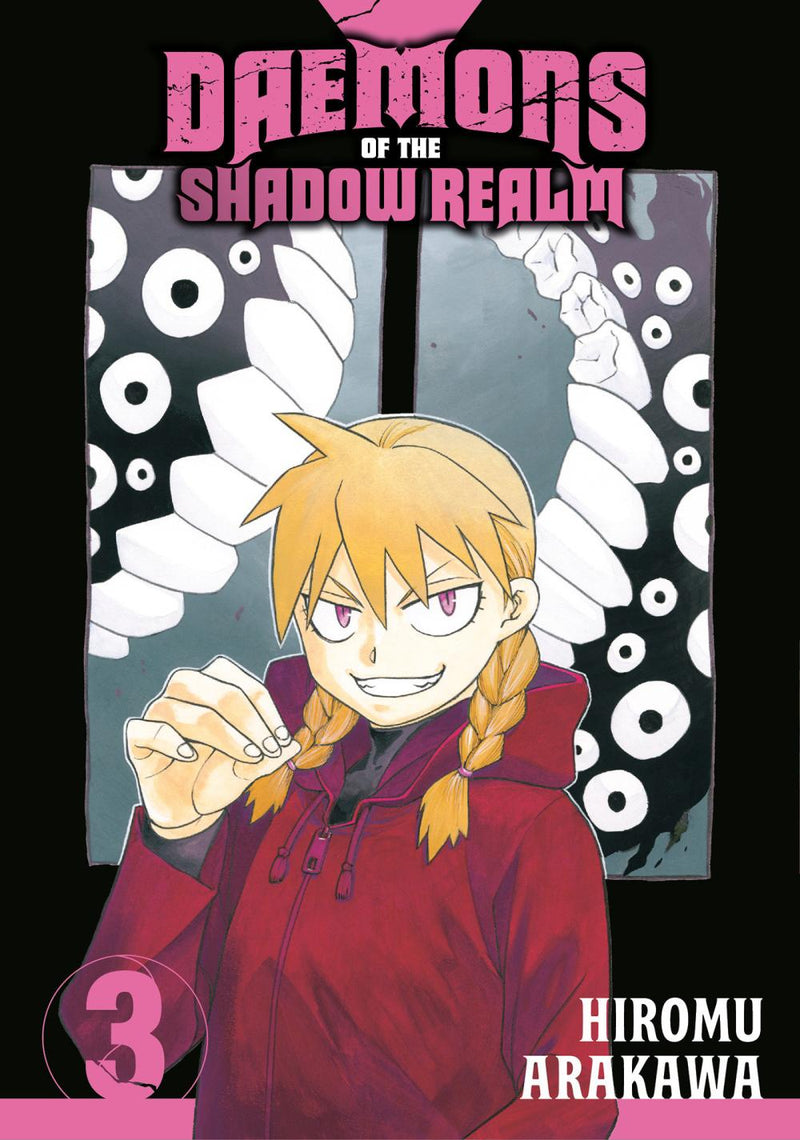 DAEMONS OF THE SHADOW REALM 03