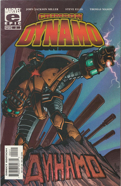 Crimson Dynamo 2003 #2 - back issue - $3.00