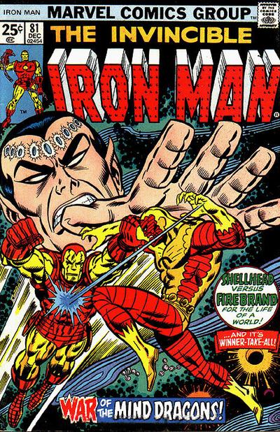 Iron Man 1968 #81 Regular Edition - back issue - $30.00