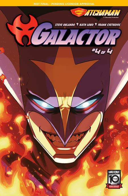 GATCHAMANGALACTOR #4 OF 4 CVR A