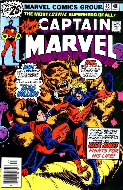 Captain Marvel 1968 #45 25¢ - back issue