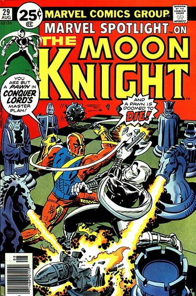Marvel Spotlight 1971 #29 25¢ - back issue - $40.00