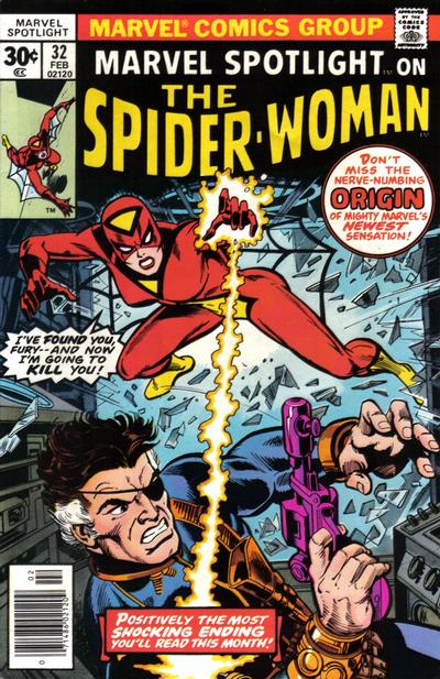 Marvel Spotlight 1971 #32 - back issue - $100.00