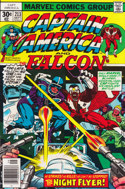 Captain America 1968 #213 30¢ - back issue
