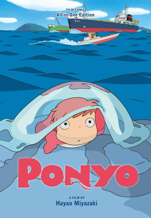 Ponyo Film Comic All-in-One Edition HC