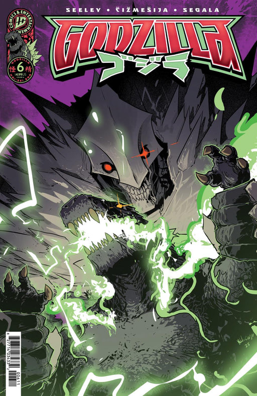 GODZILLA KAI-SEI ERA #6 COVER A CIZMESIJA CVR A
