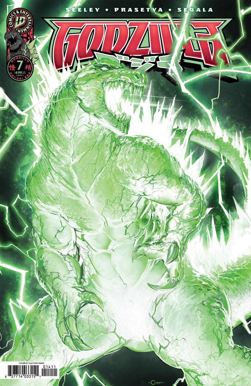 GODZILLA KAI-SEI ERA #7 CRAIN CVR D