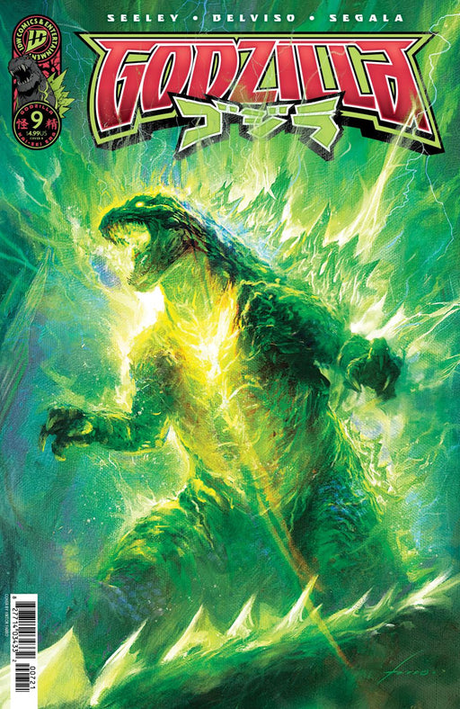 GODZILLA KAI-SEI ERA #9 VAR B FARRO CVR B
