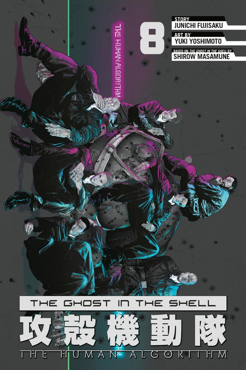 THE GHOST IN THE SHELL THE HUMAN ALGORITHM 8