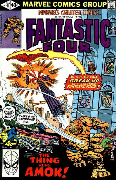Marvel's Greatest Comics 1969 #91 - back issue - $10.00
