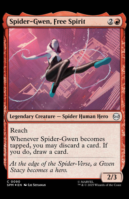 X-MEN #29 LIE SETIAWAN MAGIC THE GATHERING VAR CVR E