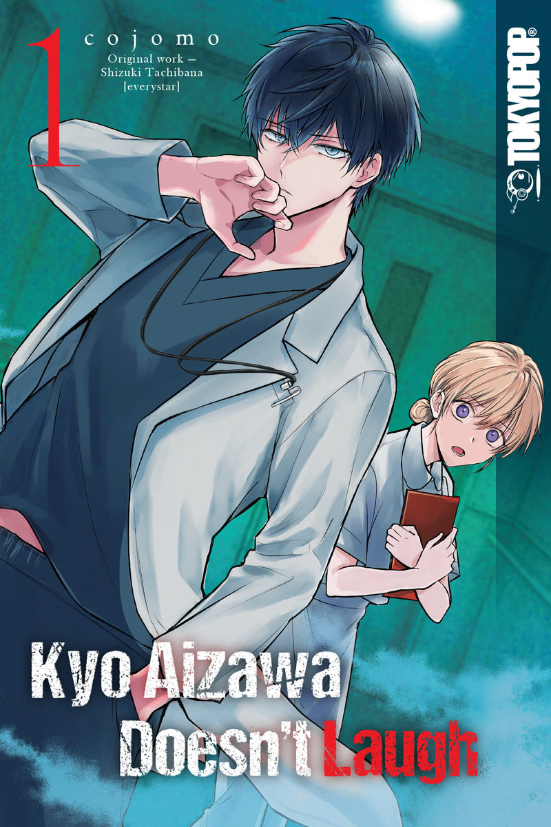 KYO AIZAWA DOESNT LAUGH VOLUME 1