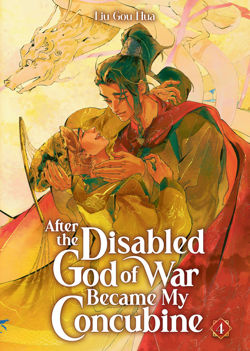 AFTER THE DISABLED GOD OF WAR BECAME MY CONCUBINE NOVEL TP VOL 04