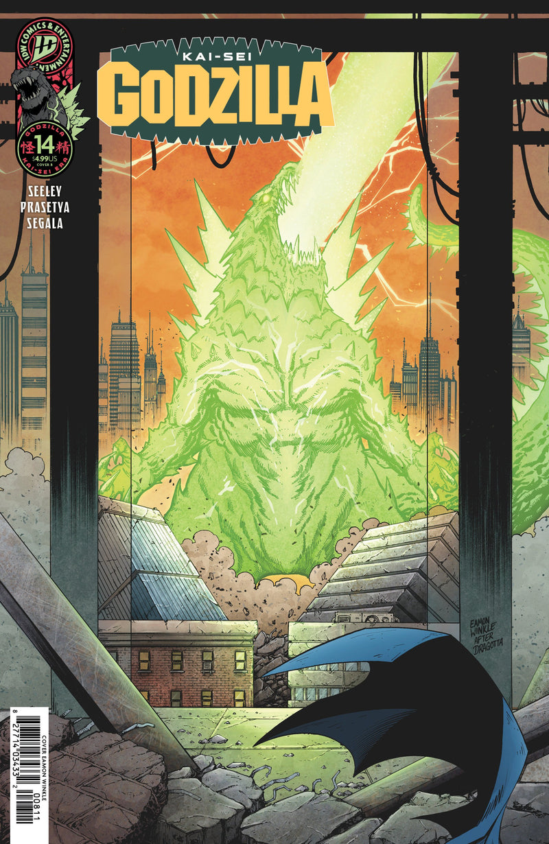 GODZILLA KAI-SEI ERA #14 VAR B WINKLE CVR B