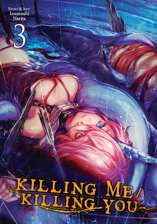 KILLING ME KILLING YOU TP VOL 03