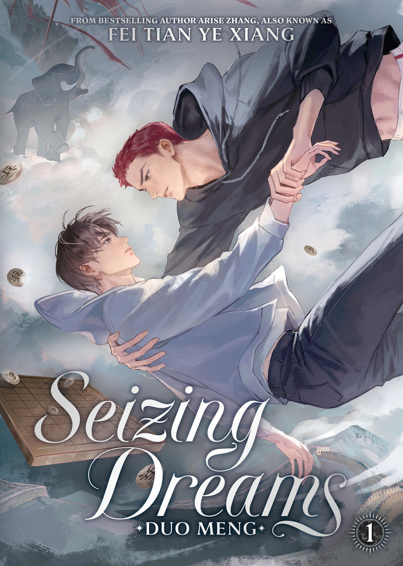 SEIZING DREAMS DUO MENG NOVEL VOL 1 TP