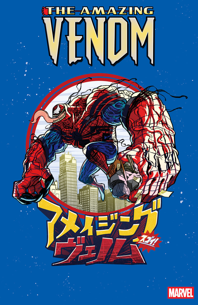 THE AMAZING VENOM #2 SUPERLOG VAR CVR B