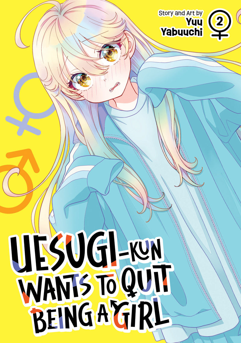 UESUGI-KUN WANTS TO QUIT BEING A GIRL TP VOL 02