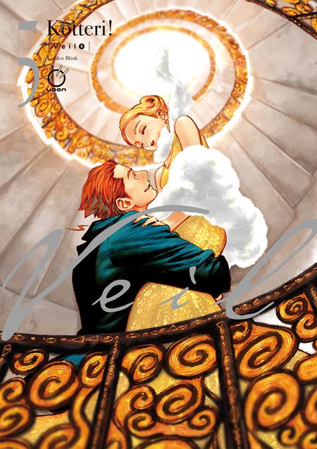 VEIL TP VOL 05 GOLDEN BLINK (OF 7)