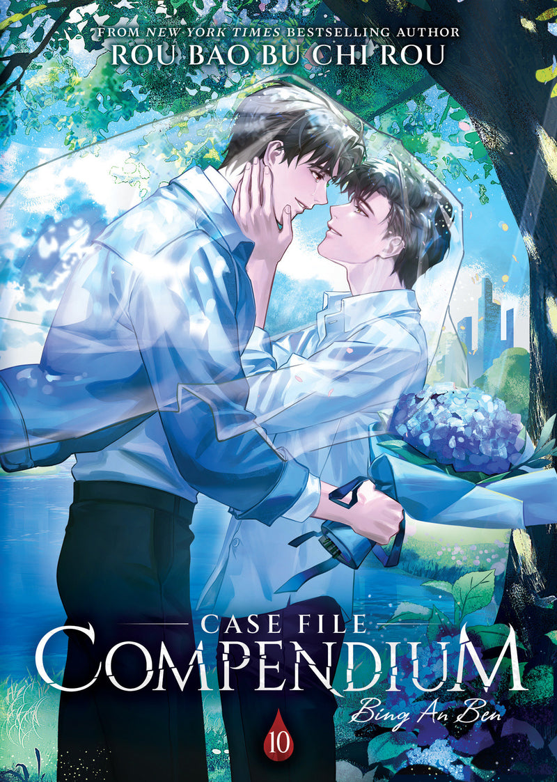 CASE FILE COMPENDIUM BING AN BEN NOVEL TP VOL 10