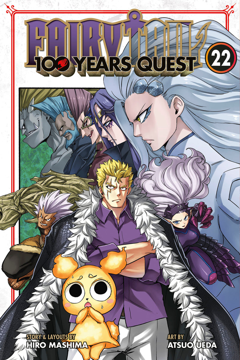 FAIRY TAIL 100 YEARS QUEST 22