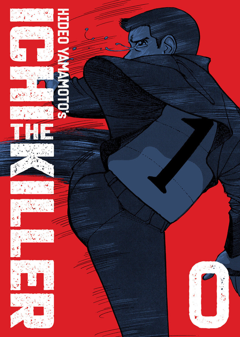ICHI THE KILLER OMNIBUS VOL 0 TP