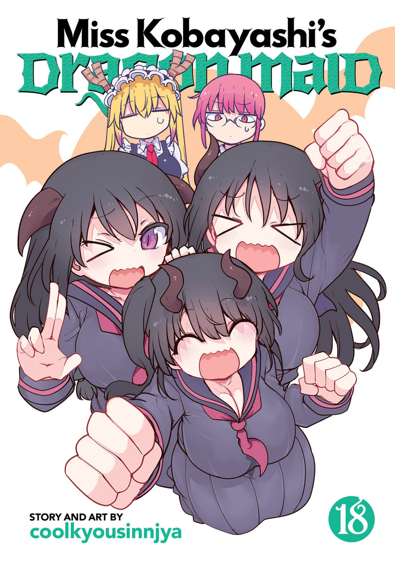 MISS KOBAYASHIS DRAGON MAID TP VOL 18