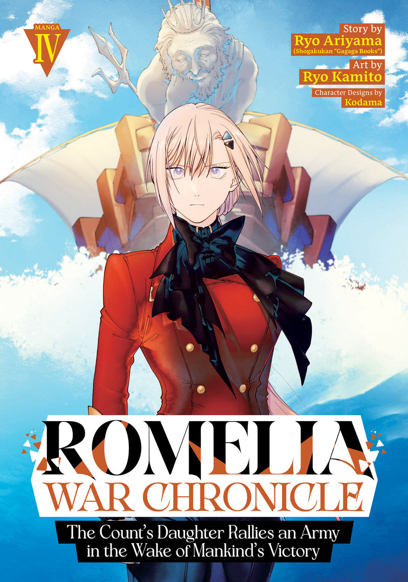 ROMELIA WAR CHRONICLE THE COUNTS DAUGHTER RALLIES AN ARMY IN THE WAKE OF MANKINDS VICTORY MANGA TP VOL 04