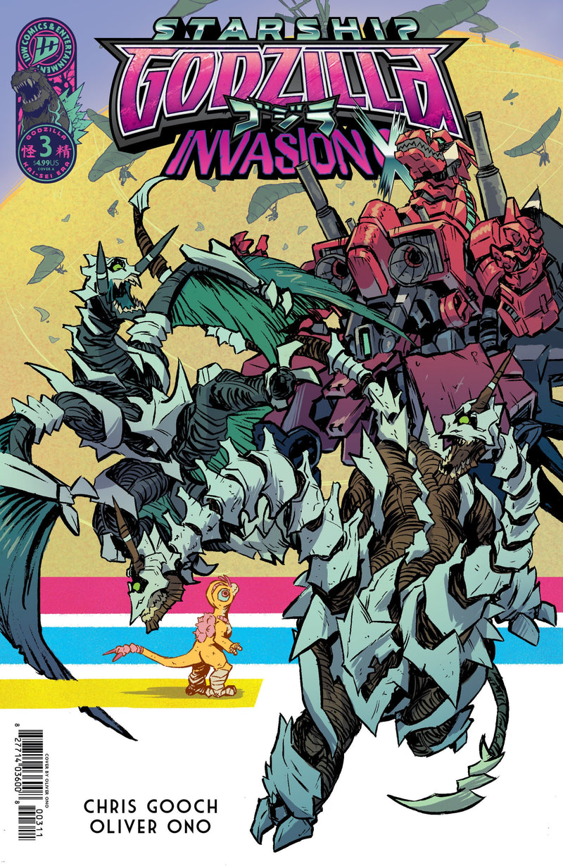 STARSHIP GODZILLA INVASION X KAI-SEI ERA #3 COVER A ONO CVR A