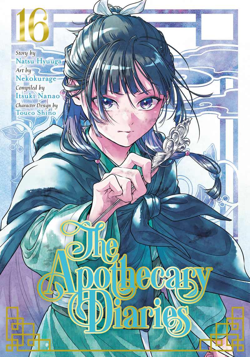THE APOTHECARY DIARIES 16 MANGA