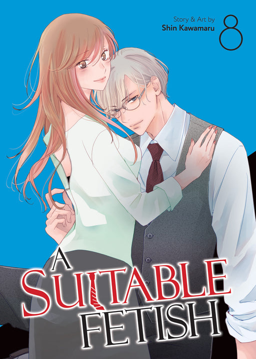SUITABLE FETISH TP VOL 08