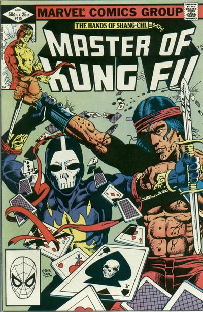Master of Kung Fu 1974 #115 Direct ed. - back issue
