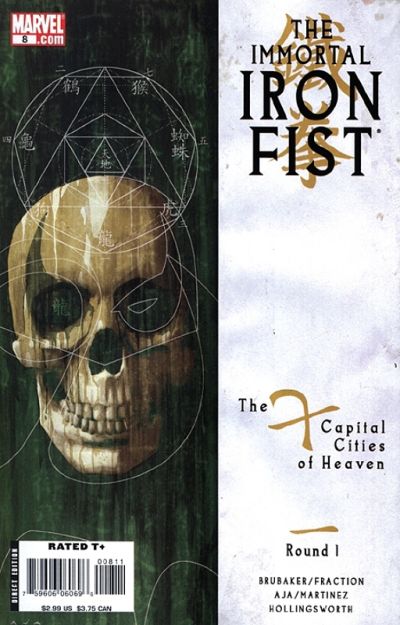 The Immortal Iron Fist 2007 #8 - back issue - $10.00