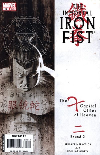 The Immortal Iron Fist 2007 #9 - back issue - $8.00