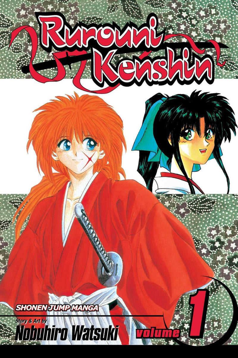 RUROUNI KENSHIN GN VOL 01