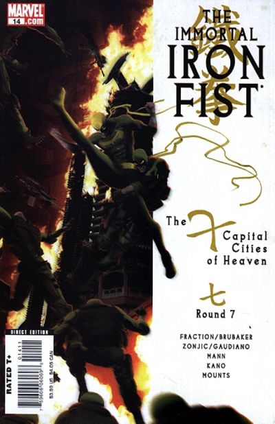 The Immortal Iron Fist 2007 #14 - back issue - $5.00