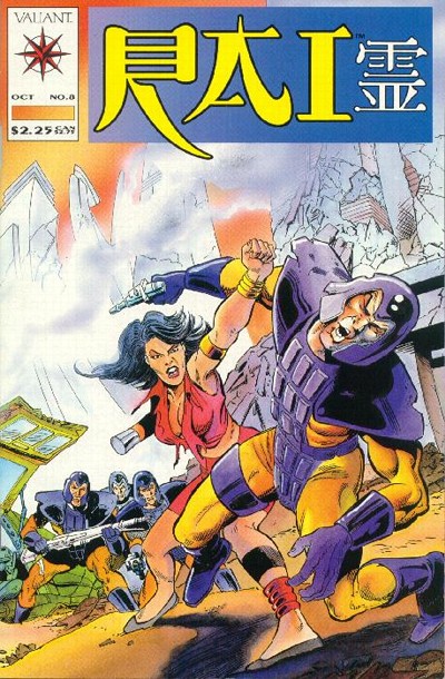 Rai 1992 #8 - back issue - $2.00