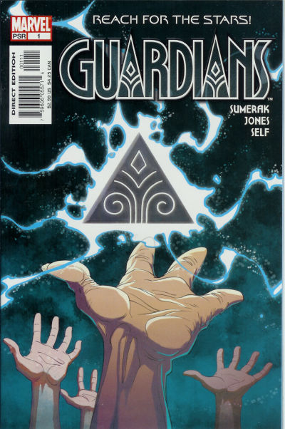 Guardians 2004 #1 - back issue - $3.00