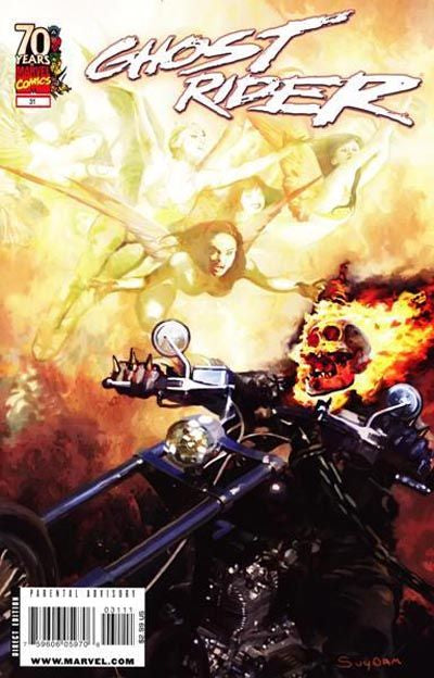 Ghost Rider 2006 #31 - back issue