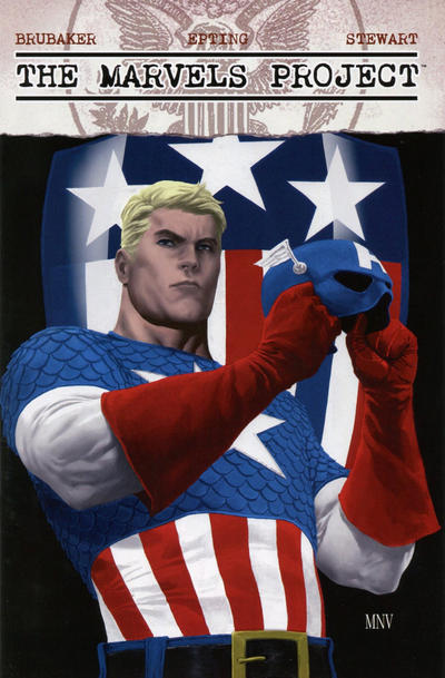The Marvels Project 2009 #5 - back issue - $3.00